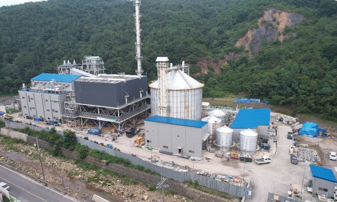 EEPC Power Plant